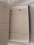 Стар бележник , снимка 2