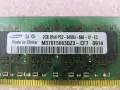 Памет РАМ RAM памет за компютър  2 GB  800 mhz, снимка 4