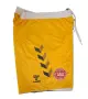 Дания / Danmark Goalkeeper Shorts World Cup 2018 Yellow - Размер М, снимка 3