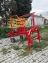 Сеносъбирачи тип хеликоптер ERDALLAR нов, снимка 1