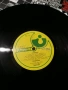 Винил, снимка 4