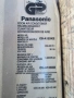 вътрешно тяло от конвенционален климатик Panasonic CS-A123KE, снимка 3