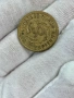 50 пфенига / рентенпфенига 1924 г, Германия - стара монета, снимка 4
