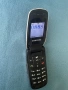 A1 телефон Samsung SGH-C250 , Samsung C250, снимка 15