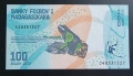 Мадагаскар . 100, 200, 500 и 1000 ариари. 2017 година. UNC. Може и поотделно. , снимка 2