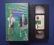 Видеокасета VHS Просто едно от момичетата , снимка 2