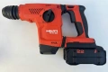 Hilti TE 6-22 AVR/ATC Nuron - Безчетков акумулаторен перфоратор 2x22V 5.10, снимка 4