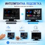 LED дигитален часовник с будилник, температура, световно време и гласова подсветка, снимка 5