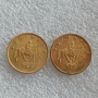 1 СТОТИНКА 1990 - 35 БРОЯ / 13 БРОЯ, 1 ЛЕВ 1992, 20 СТ., 50 СТ. 1992, 2 СТ., 5 СТ. 2000, снимка 16