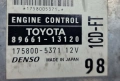 Компютър ЕКУ ECU Toyota Corolla Verso 2.0 D4D Тойота Корола Версо 89661-13120 175800-5371, снимка 2