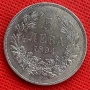 5 лева 1894, снимка 5
