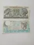 ИТАЛИЯ БАНКНОТИ 500 ЛИРИ , снимка 1