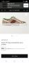 GUCCI обувки 42 номер. , снимка 3