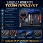 Професионален комплект 16бр часовникарски инструменти пинсета отвертки, снимка 6
