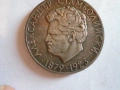 5 лева 1974 сребро, снимка 6