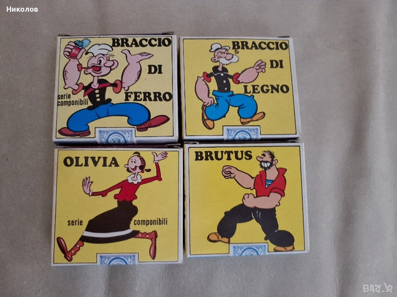 POPEYE много стари шок. яйца НОВИ , снимка 1