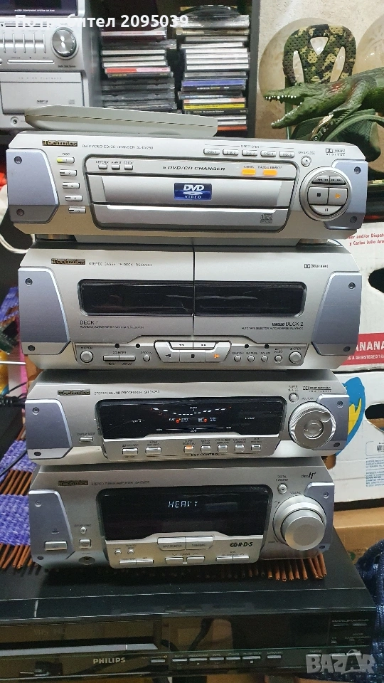 Система Technics. , снимка 1