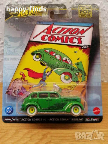 Action Sedan Berline