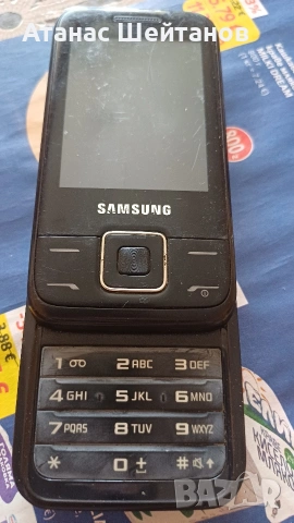 телефон Самсунг, снимка 2 - Samsung - 54979808