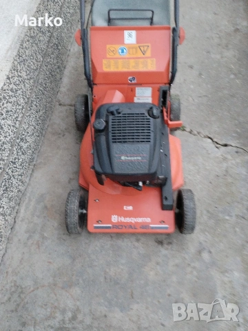 Бензинова косачка Husqvarna 