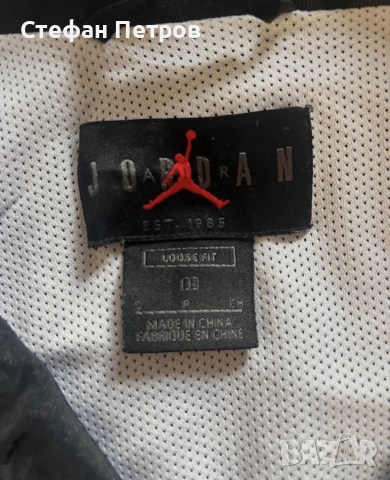 Jordan x PSG Anthem Jacket , снимка 4 - Якета - 55138451