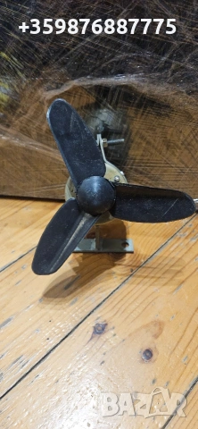 Вентилатор 12 волта Соц Руски Руска Руско Руска Ретро Трактор Болгар юмз мтз т-150 Зил Урал Камаз 
