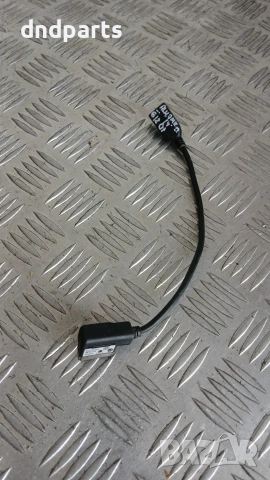 Кабел Seat Alhambra 2014 5N0035558