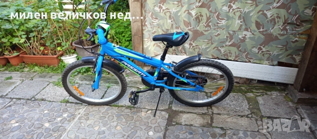 Детско колело пасати 20 цола