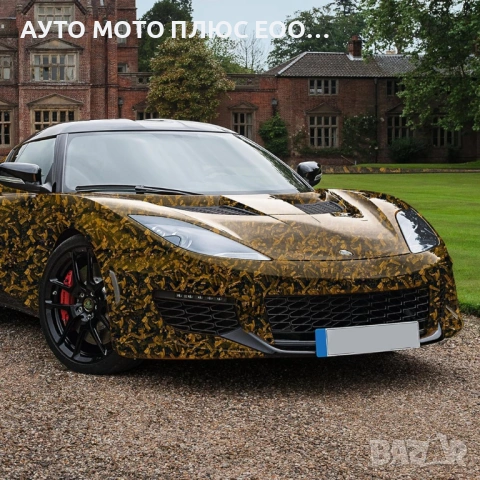 Висококачествено фолио Кован Carbon Gold за автомобил - 152х100см, снимка 6 - Аксесоари и консумативи - 54397351