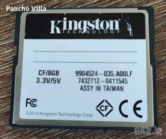 Compact Flash карти 8,16 и 32gb, снимка 7 - Карти памет - 55683216