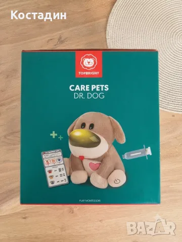Детска играчка Care Pets Dr. Dog“ – Top Bright (Монтесори играчка)