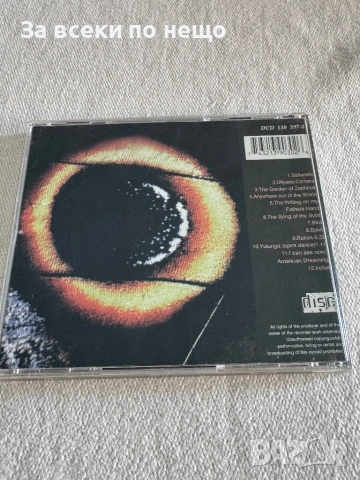 CD диск Dead Can Dance - Best, снимка 3 - CD дискове - 54386197