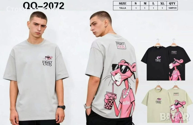 🖤мъжка тениска С до хл 20€ 