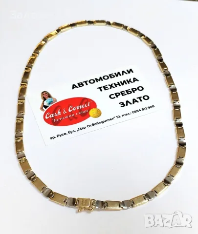 Златно колие 14К.Тегло 45.40 гр.Дължина 48 см.Цена 3268 €., снимка 2 - Колиета, медальони, синджири - 55516438