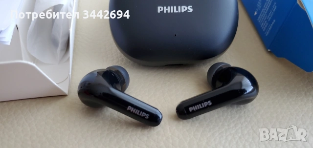 Безжични слушалки Philips., снимка 2 - Безжични слушалки - 55190578