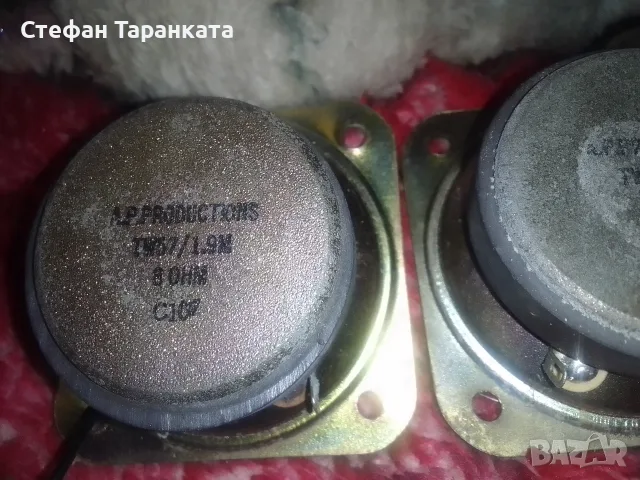 Високо честотни говорители , снимка 8 - Тонколони - 55303448
