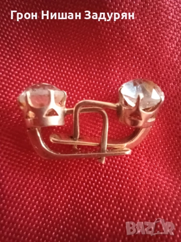 Продавам  златни  обеци руско злато , снимка 6 - Обеци - 54336581