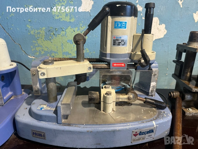 Копир фреза за PVC и Алуминий Özçelik Polar-I (Йозчелик)