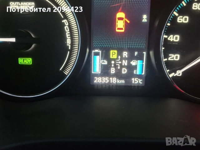 Продавам Mitsubishi Outlander PHEV – 2013. 120 к.с. , снимка 6 - Автомобили и джипове - 54574010