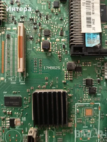 Main board 17MB82S за Horizon 32H2737H, снимка 2 - Части и Платки - 55359024