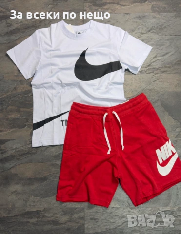 Nike Мъжки Летен Екип👕🩳Мъжки Къс Комплект Найк Код NGHSP132
