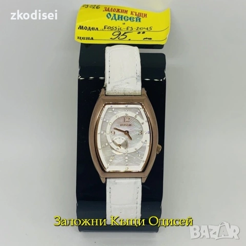 ЧАСОВНИК FOSSIL ES-2045