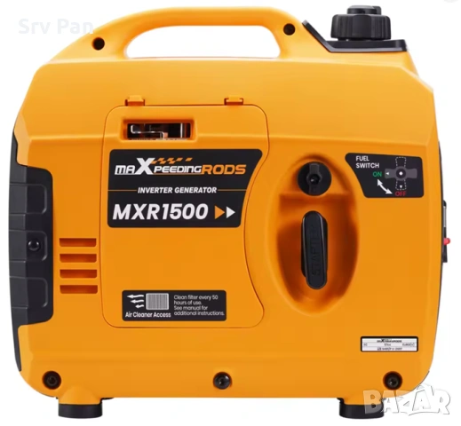 1200w Инверторен Тих Генератор 11.5кг. MXR1500