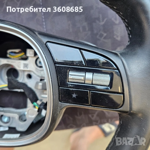 волан за Hyundai ioniq 6, снимка 3 - Части - 54788994
