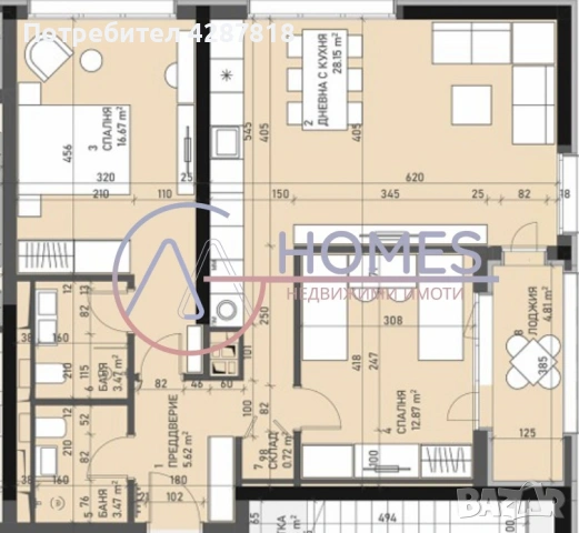 Тристаен апартамент, кв. Банишора, Central Park, Aкт. 14