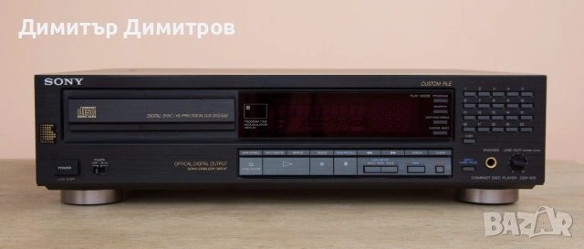 Sony CDP-970