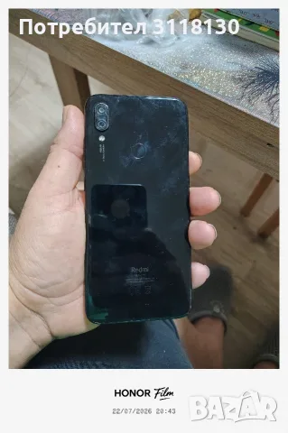 Redmi note 7,в добро състояние, снимка 5 - Xiaomi - 55382037