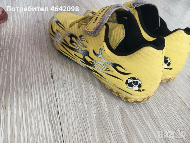 Стоножки 36/37 номер + подарък , снимка 2 - Детски маратонки - 55025459