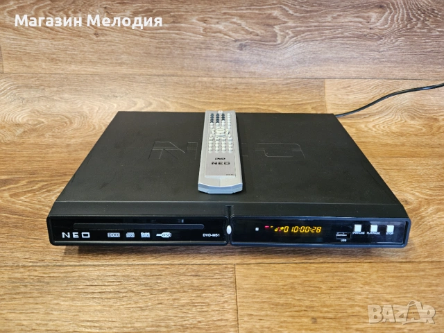 DVD Player NEO DVD-M51 (Пълен фабричен комплект) – Като нов, с USB, снимка 5 - Плейъри, домашно кино, прожектори - 54748255