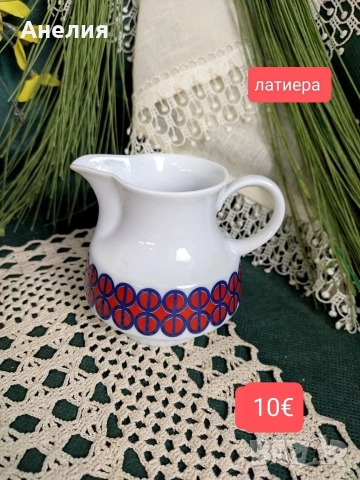 Eschenbsch Bavaria за кафе , снимка 4 - Чаши - 54579185
